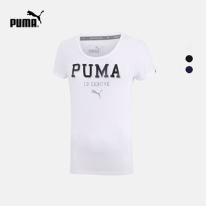 Puma/彪马 836395