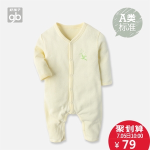 Goodbaby/好孩子 BN15520342