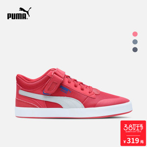 Puma/彪马 359753