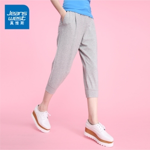 Jeanswest/真维斯 7-2-257010-8055