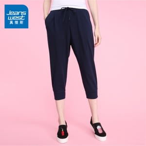 Jeanswest/真维斯 7-2-257010-8530