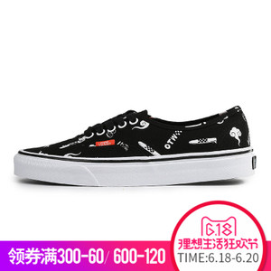 VANS 17Q205U0465VN0A2Z5INZO