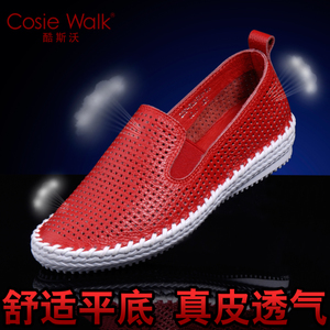 Cosie Walk/酷斯沃 CW15SS228-2