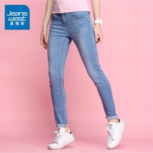 Jeanswest/真维斯 7-2-281001-8510