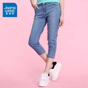 Jeanswest/真维斯 7-2-287503-8511