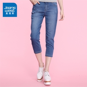 Jeanswest/真维斯 7-2-287503-8522