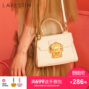 La Festin/拉菲斯汀 618870