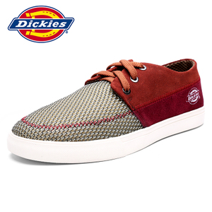 Dickies 161M50LXS22