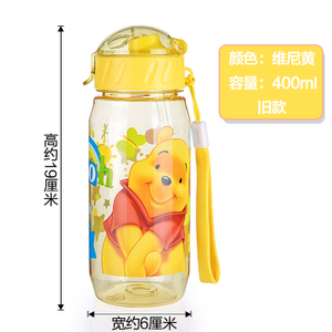 400A400ML