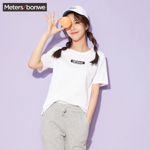 Meters Bonwe/美特斯邦威 226592