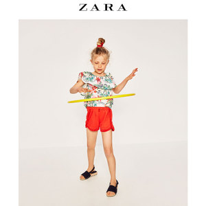 ZARA 07134150600-22