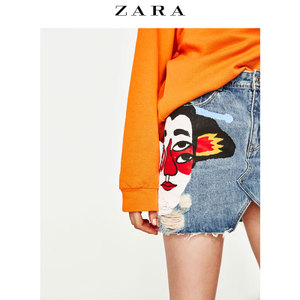 ZARA 05252703400-22