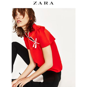 ZARA 05644039632-22