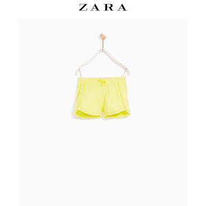 ZARA 07134150520-22