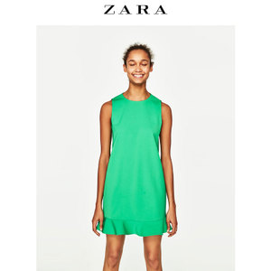 ZARA 02569195500-22