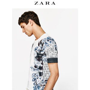 ZARA 04770412250-22