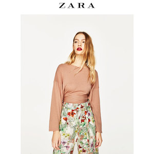 ZARA 09598018620-22