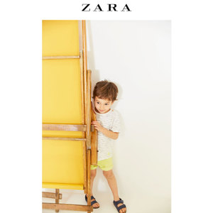 ZARA 03337111250-22