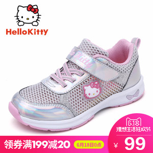 HELLO KITTY/凯蒂猫 K7522829