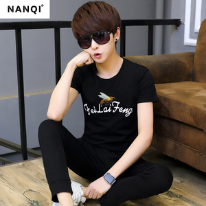 NANQITZ170360