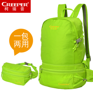 Creeper/柯瑞普 x-8045