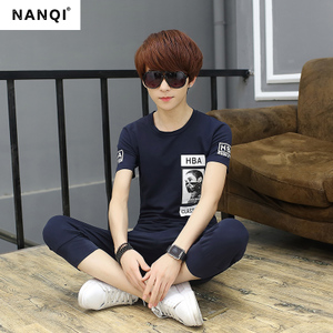 NANQITZ55603