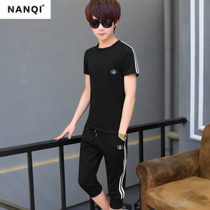 NANQITZ172055