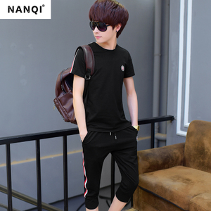 NANQITZ171855