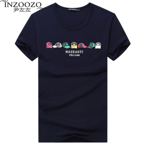 inzoozo/尹左左 XGS-19