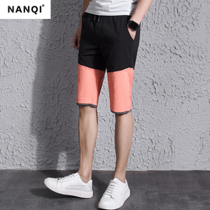 NANQI50535