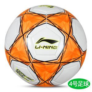 Lining/李宁 4LFQK565-1