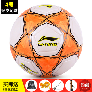Lining/李宁 4LFQK565-1