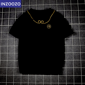 inzoozo/尹左左 A090-T99