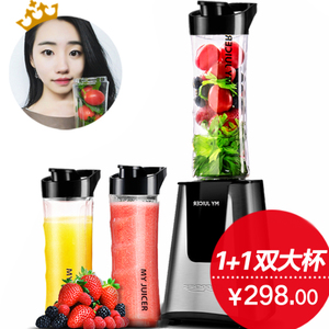 BLMJ40136-MY-JUICER