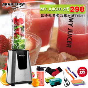 Ergo CHEF BLMJ40136-My-JUICER