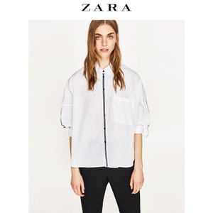 ZARA 02878201250-22