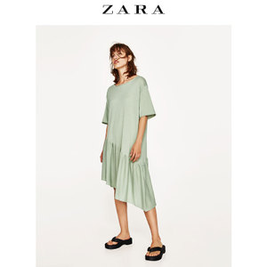 ZARA 09598019500-22