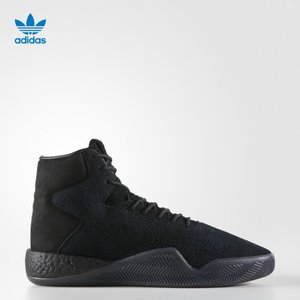 Adidas/阿迪达斯 2017Q2OR-GTO34