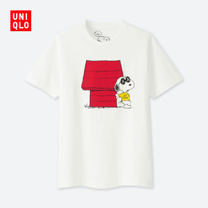 Uniqlo/优衣库 UQ180737000