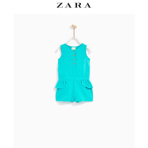 ZARA 03335352440-22