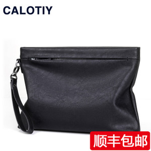 calotiy CA-8012
