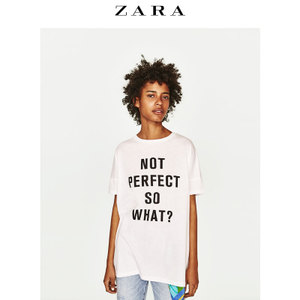 ZARA 01501094250-22