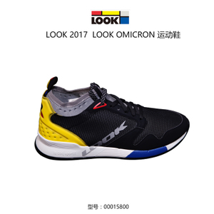 LOOK-2017-LOOK-OMICRON