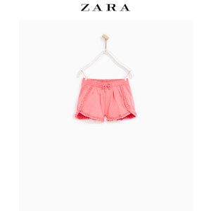 ZARA 07134150630-22