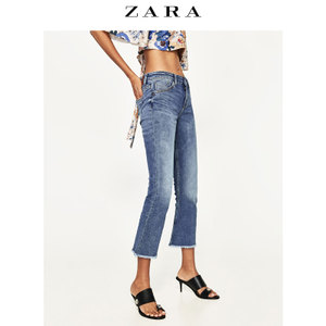 ZARA 05862071427-22