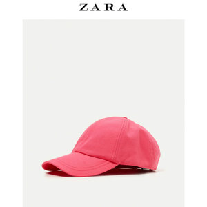 ZARA 09065001630-22