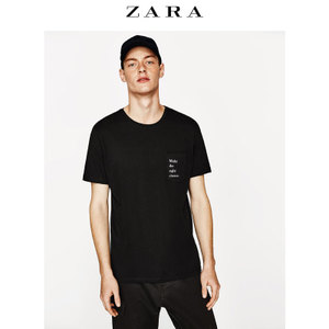 ZARA 00679431800-22