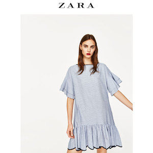 ZARA 03564069044-22