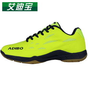 ADIBO/艾迪宝 S-113