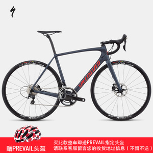 Specialized 90617-3249